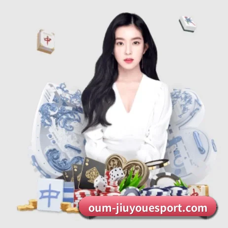 九游娱乐的方向